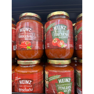 ซอส Heinz สูตรสปาเก็ตตี้ และ สูตรดั้งเดิม 470 กรัม ไฮนซ์ Spaghetti sauce