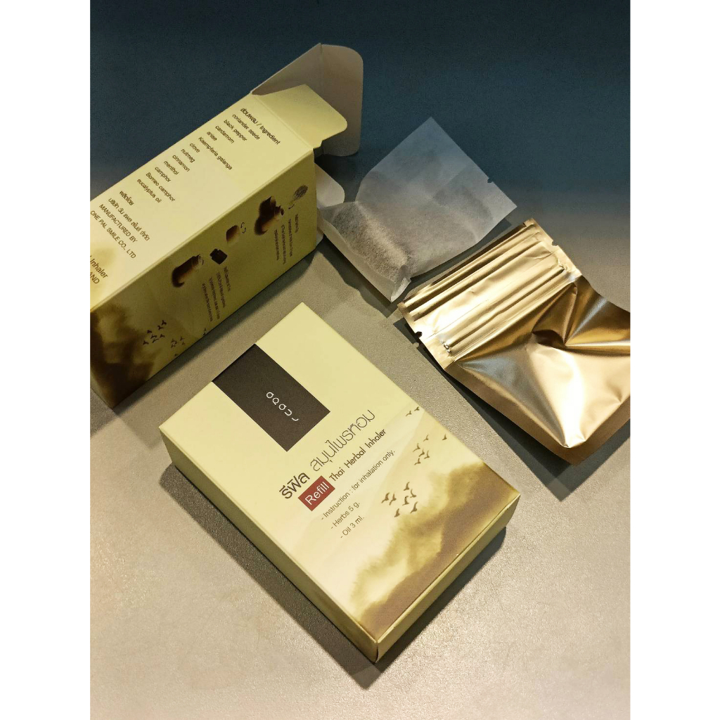 รีฟิล Refill Set สมุนไพรสยาม Siam Herbal Inhaler