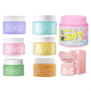 Banila Co Clean It Zero Cleansing Balm Original, Purifying, Revitalizing, Nourishing, Pumpkin, Pore, YISLOW 100ml, 180ml