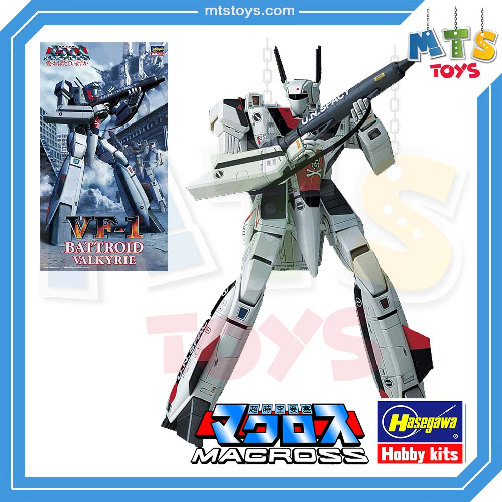 **MTS Toys**Hasegawa Macross 1/72 : VF-1 Battroid Valkyrie ของแท้จากญี่ปุ่น [ต้องประกอบด้วยตัวเอง]