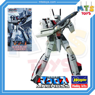 **MTS Toys**Hasegawa Macross 1/72 : VF-1 Battroid Valkyrie ของแท้จากญี่ปุ่น