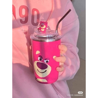 แก้วน้ำเก็บเย็นหมีLotso น่ารักมากๆๆค่ะ