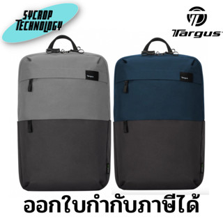 กระเป๋า Targus 15.6" Sagano EcoSmart Travel Backpack สินค้าศูนย์ เช็คสินค้าก่อนสั่งซื้อ ออกใบกำกับภาษีได้