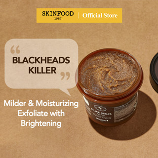 [SKINFOOD] น้ำตาลทรายแดงเข้มสมบูรณ์แบบสครับผลัดเซลล์ผิว2X 100g &amp; 210g / Hydrating &amp; Nourishing Blackheads Remover (Black Sugar Perfect Essential Scrub 2X)