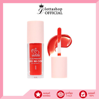 NC022 NEE NI COO BE ELEPHANT LIP TINT นี นิ โค บี เอลิเฟนท์ ลิป ทิ้นท์ 2กรัม