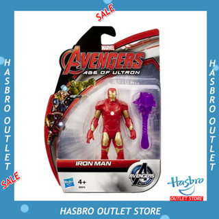 Avengers Age of Ultron All Stars Series Iron Man 3.75 สินค้าลิขสิทธิ์แท้