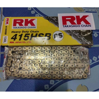 โซ่ทอง RK415-130ข้อ.!!!! โซ่แต่งแรง