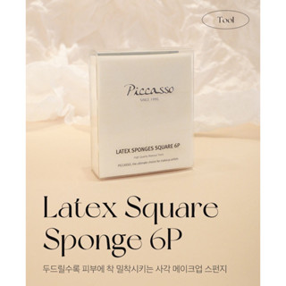 Piccasso Latex square sponge 6P