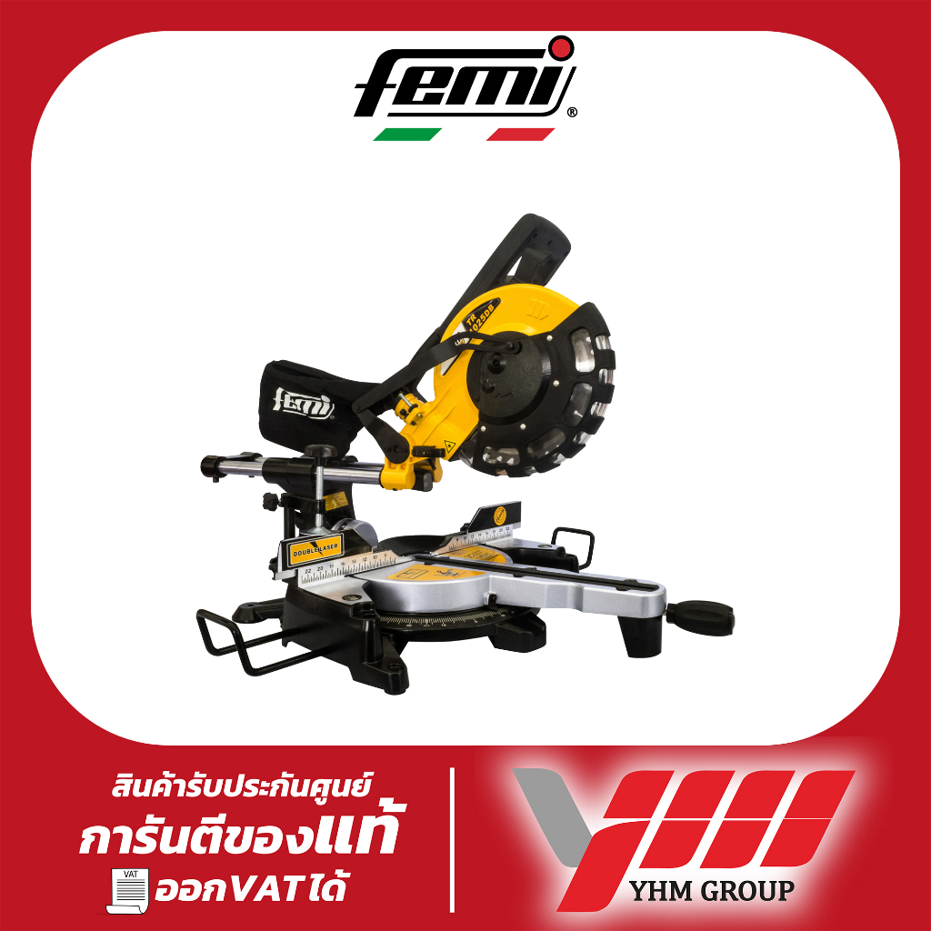 เลื่อยตัดองศาสไลด์10" FEMI รุ่น TR1025DB เฟมิ เลื่อยสไสด์ เลื่อยองศา องศาสไสด์ เลื่อยองศาสไลด์