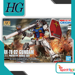 HG 1/144 RX-78-02 Gundam (Gundam The Origin Ver.)(58929)