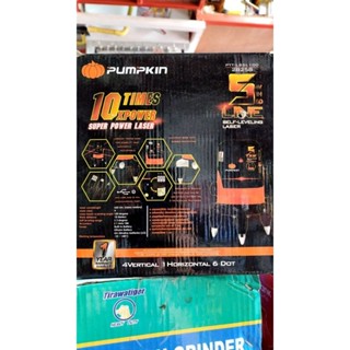 PUMPKIN Supernpower laser เครื่องวัดระดับเลเซอร์ 5เส้น สีแดง (พร้อมขา) พร้อมแบตในตัว รุ่น PTT-LS5L รุ่น 28258