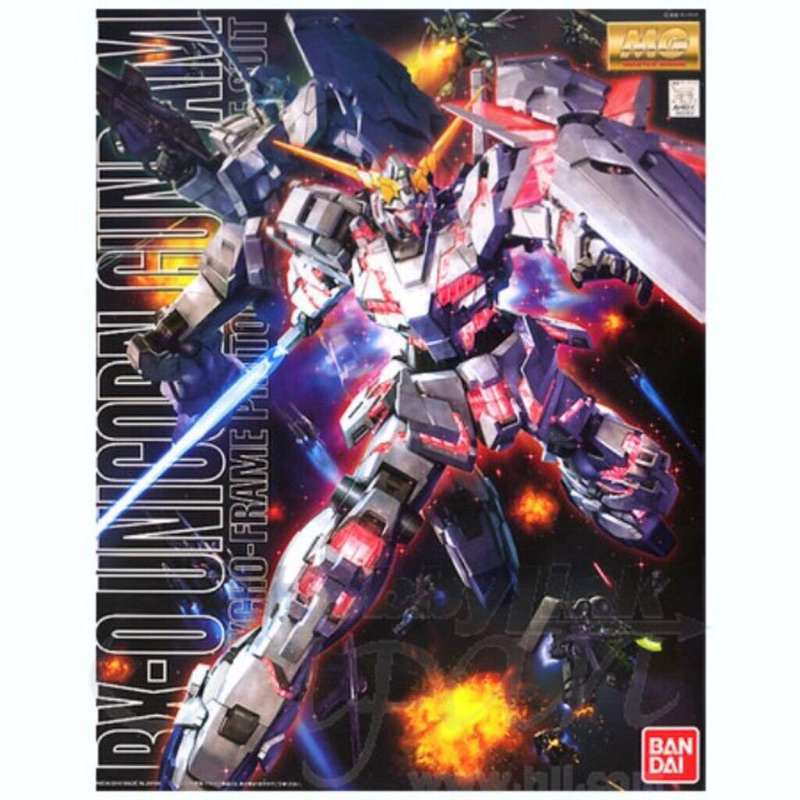 Mg 1:100 RX-0 Unicorn Gundam Lot ใหม่