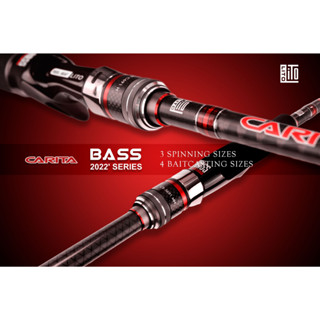 คันตีเหยื่อปลอม Lito Carita Bass Series ปี 2022 6.8ฟุต และ 6.9ฟุต