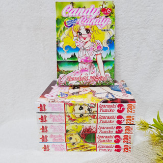 CANDY CANDY 1-6 จบ (พิมพ์ 4 สีทั้งเล่ม)