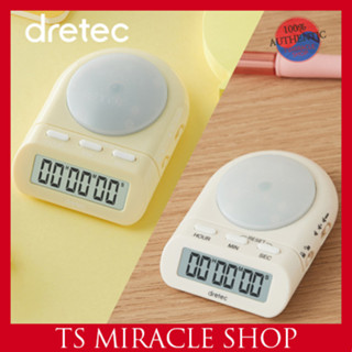 DRETEC Study Time Timer Watch Stopwatch LED Sound Mini Clock T-186(9 Color)