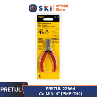 PRETUL 22664 คีม MINI 4" [PMP-TN4] | SKI OFFICIAL