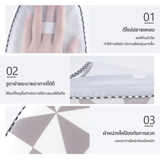 Simplus ที่รองรีดแบบมือถือ กันน้ำร้อนลวก ฉนวนกันความร้อน เตารีดไฟฟ้าแบบแขวน เครื่องรีดผ้า กันค YYST001