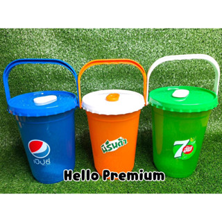 🧊ถังน้ำแข็งเป๊ปซี่,มิรินด้า,7up ขนาด 2ลิตร🧊