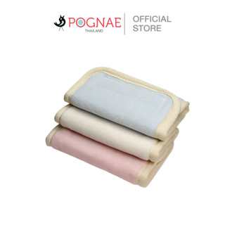 ผ้ากันน้ำลาย POGNAE รุ่น Fancy สีสันสดใส Limited เนื้อผ้า Oracanic Cotton จากเกาหลี