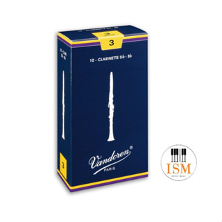 Vandoren ลิ้นบีแฟลต คลาริเน็ต Bb Clarinet Reeds รุ่น Traditional NO.3 (Box of 10)