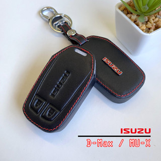 ปลอกหนังหุ้มกุญแจ ISUZU รุ่น D-Max / MU-X ซองหนังใส่กุญแจรีโมทรถยนต์