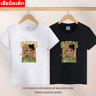 เสื้อแฟชั่นลายการ์ตูน  เสื้อยืดเด็ก2-13ปี  เสื้อแขนสั้นเด็ก รุ่น ** K-2370-SHORT **