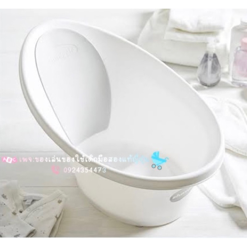 อ่างอาบน้ำเด็ก Shnuggle Baby Bath