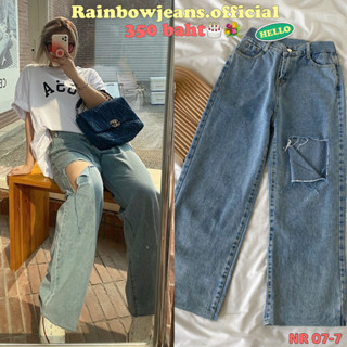 🍎ยีนส์สาวอวบ S-9XL💐☀️รุ่น NR 07-7 SnowPD ตัดปลายขา by rainbow.jeans