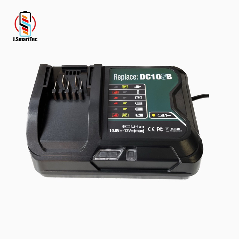 Makita DC10SB 12V 3A Charger (replacement) ที่ชาร์ทเทียบใช้ทดแทน