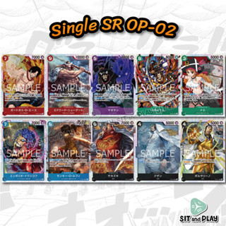 One Piece - การ์ดแยกใบ OP02 SR - Single Card Game