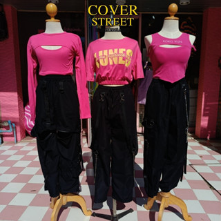 🔥coverstreet💘พร้อมส่งจากไทย ชุดเต้น ชุดเต้นโคฟ ชุดเต้นcover ชุดสตรีท ชุดเต้นเกาหลี ชุดเต้นสีชมพู ชุดเต้นblackpink