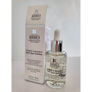 Kiehls Clearly Corrective™ Dark Spot Solution 50ml เซรั่มลดจุดด่างดำ เซรั่มลดรอยสิว .