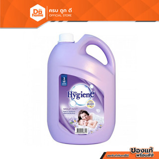 HYGIENE น้ำยาปรับผ้านุ่ม 3500 มล. สีม่วง |GAL|