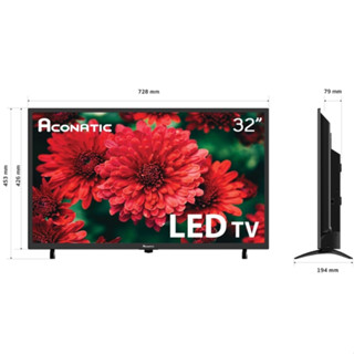 ACONATIC LED Analog TV 32 นิ้ว รุ่น 32HA503AN