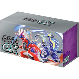 Pokémon Card Game Scarlet &amp; Violet Premium Trainer Box ex FACTORY SEALED 【Direct from Japan】