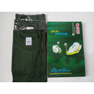 เสื้อยืดตราห่านคู่ คอกลม สีเขียวขี้ม้า ขนาด 34-52 นิ้ว ( เขียวทหาร / เขียว ร.ด) สินค้าพร้อมส่ง