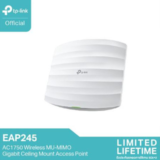 TP-Link EAP245 Access Point สำหรับองค์กร (AC1750 Wireless MU-MIMO Gigabit Ceiling Mount Access