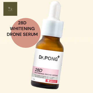 ดอกเตอร์พงศ์ Dr.Pong 28 D Whitening Drone Serum 16 ml