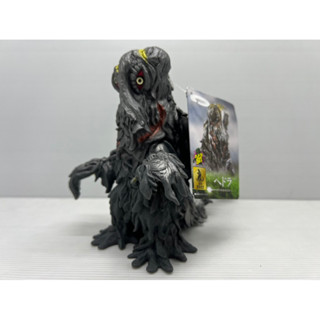 GODZILLA HEDORAH Movie Monster Series Soft Vinyl BANDAI NEW