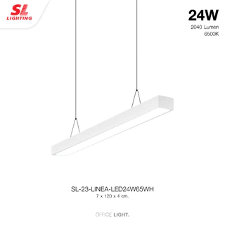SL LIGHTING | Linea LED 24W โคมไฟออฟฟิศ รุ่น 23-LINEA-LED24W65 (BK,WH)