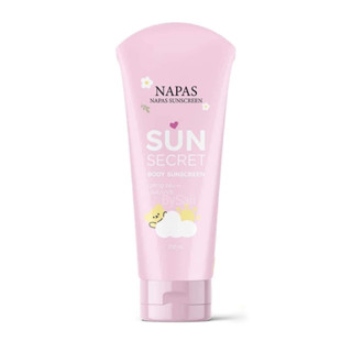 🔸ถูก|แท้🔸 กันแดด นมหอม Sun Secret SPF50 PA+++