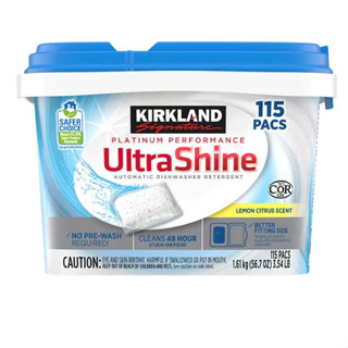 Kirkland Signature Dishwasher Pacs Automatic Dishwasher Detergent 115-Count Kirkland Signature Dishwasher Pacs น้ำยาล้าง