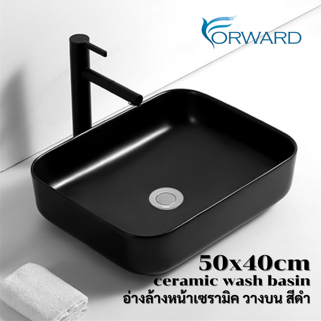 อ่างล้างหน้าวางบน อ่างล้างหน้าบนเคาว์เตอร์ ทรงเหลี่ยม วัสดุเซรามิค สีดำ ขนาด50×40 black wash basin รุ่น Bas-232