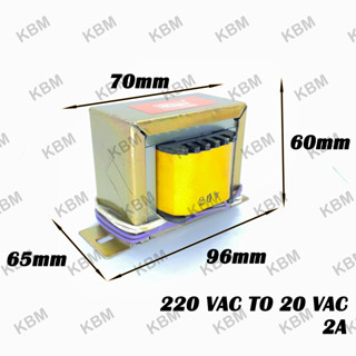 Transformerหม้อแปลงไฟฟ้า Input 220VAC Output 20VAC 20-0-20VAC 22VAC 22-0-22VAC 24VAC 24-0-24VAC 25VAC 25-0-25VAC 2A