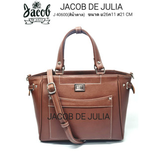 กระเป๋าถือ/สะพาย JACOB DE JULIA รุ่น J 40600