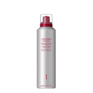 Shiseido ADENOVITAL WARMING PRIMER