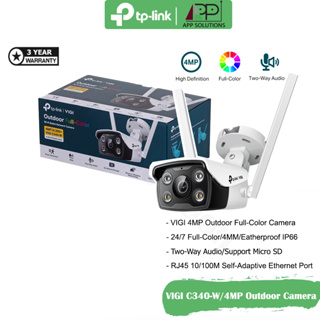 TP-LINK(กล้องวงจรปิดไร้สาย)Outdoor Wi-Fi Camera/4MP/Full-Color รุ่นVIGI C340-W(4mm)ประกัน3ปี