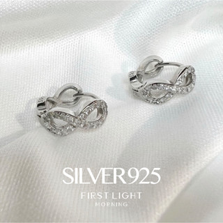 First Light Morning : Infinity Earrings ผลิตจาก Silver 925 ชุบทองคำขาวประดับคริสตัล ต่างหูห่วง