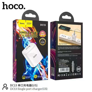 Hoco DC13 Set Single Port Charger 2.4A ชุดหัวชาร์จพร้อมสายชาร์จ สำหรับ L/Micro USB/Type C