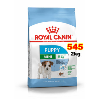 Royal canin Mini Puppy 2kg. สำหรับลูกสุนัขพันธุ์เล็ก หย่านม-8เดือน Exp:06/2024